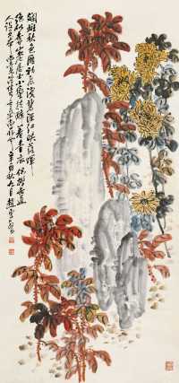 赵云壑 1921年作 菊石图 立轴